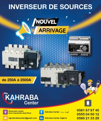 Inverseurs de sources de 250 A à 2500 A