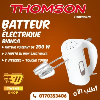 Batteur Thomson Électrique BIANCA