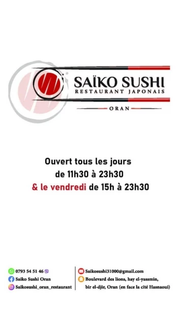 Livraison à domicile de sushi