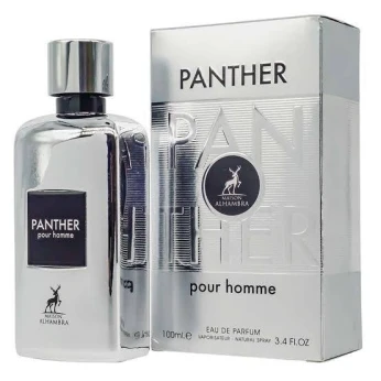 عطور الإمارتيه من لطافه متوفره بالجملة