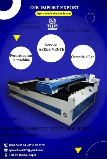 MACHINE DE DECOUPE LASER CO2 MIXTE
