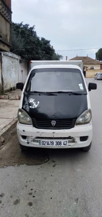 Hafei motors Frigo 2008 Frigo