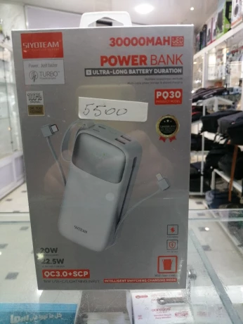 Powerbank siyoteam 30000 mAh