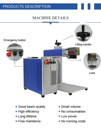 Fibre laser 50w RAYCUS QB 95 million