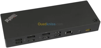 Lenovo Hub Stations Duplicateurs
