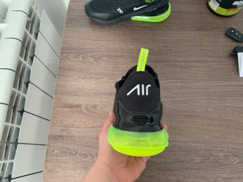 Nike Air max 270
