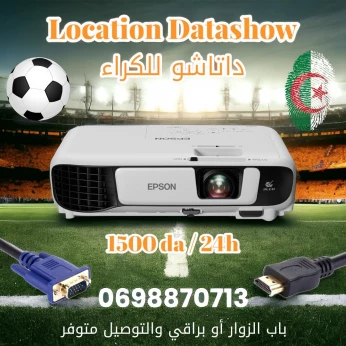 Location Datashow