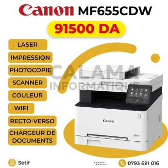 IMPRIMANTE Canon MF655CDW LASER COULEUR MULTIFONCTION WIFI RECTO-VERSO ADF