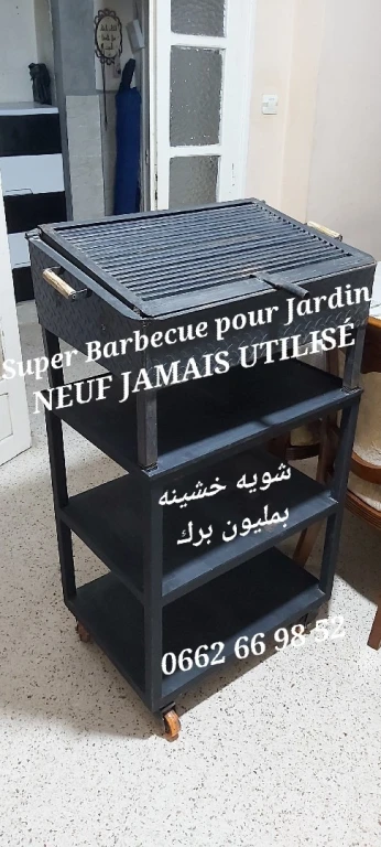 BARBECUE NEUF POUR JARDIN-شواية جديدة