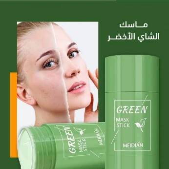 بقاولي 9 حبات لي يديهم نتهلا فيه