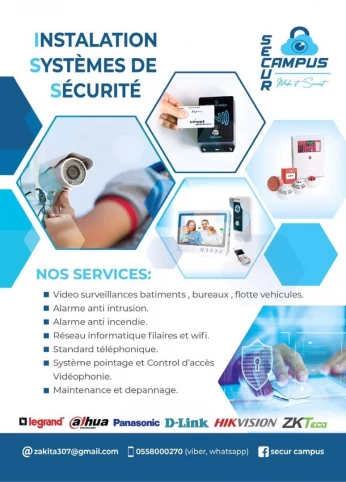 Installation systèmes vidéo surveillance