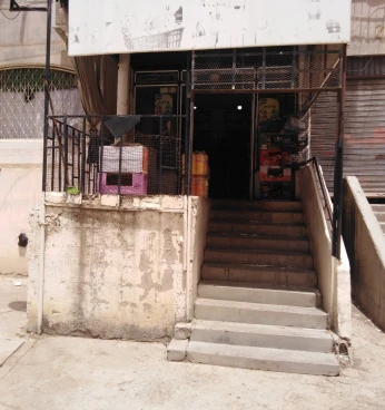 Vente Local Setif Setif