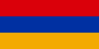 VISA ARMENIE ELECTRONIQUE