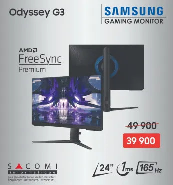 ECRAN SAMSUNG 24 POUCES AG320NM FHD/IPS 165Hz HDMI / DP DISPLAY PIVOTABLE GAMING