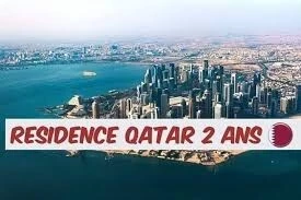 Résidence + Visa touristique à Qatar %تأشيرة قطر + إقامة عمل للرجال و النساء مضمونة 100