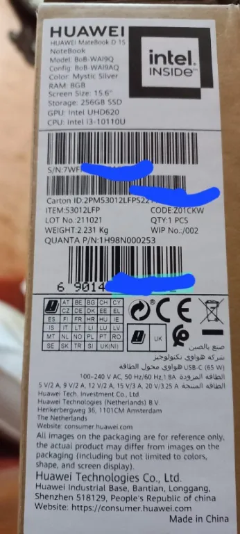 Laptop