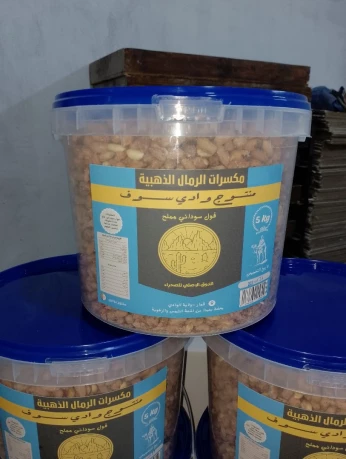 كوكاو وادي سوف مملح جودة اولى