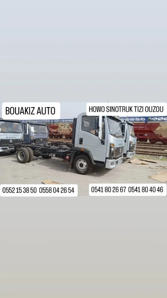 HOWO SINOTRUK 08 T CHÂSSIS NU 2024