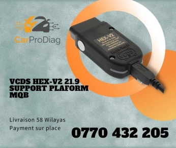 VCDS Hex-V2 Version MQB
