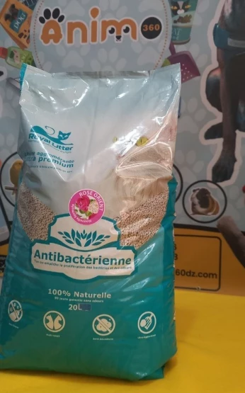 Litière sable pour chat 20L