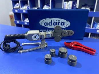 MACHINE A FUSION PPR ADARA