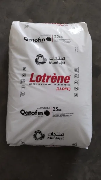 LLDPE LDPE LOTRENE