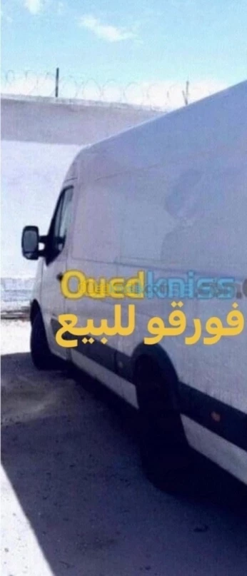 RENEAULT MASTER 2012 و 3 بانو( ليس جيملي) 2012