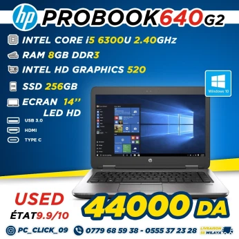 Laptop HP ProBook 640 G2 14" I5,6eme 8 Go De RAM, 256 Go