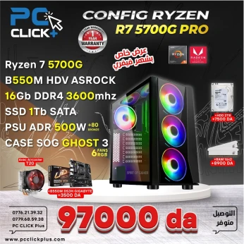 CONFIG PRO Ryzen 7 5700G / 8x2gb / 1tb