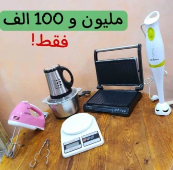 5 صوالح ب مليون 200الف دير لافار غير النوعية تتكلم 🥶