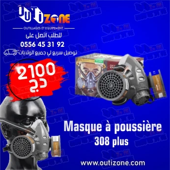 masque poussiere 308plus