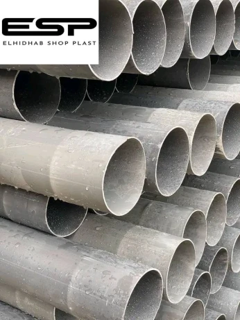 TUBE PVC TOUT LES DIAMETRES GROS-DETAILS