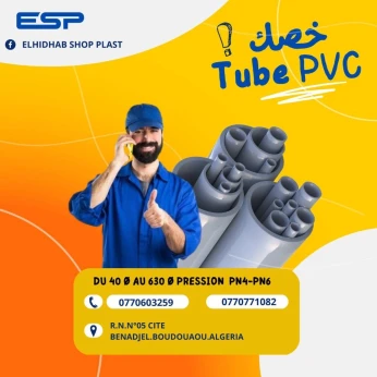 TUBE PVC du 40 au 630 pression : PN04 - PN06