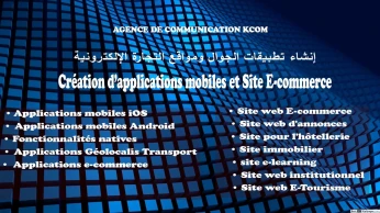Création Site Web & Applications Mobiles.