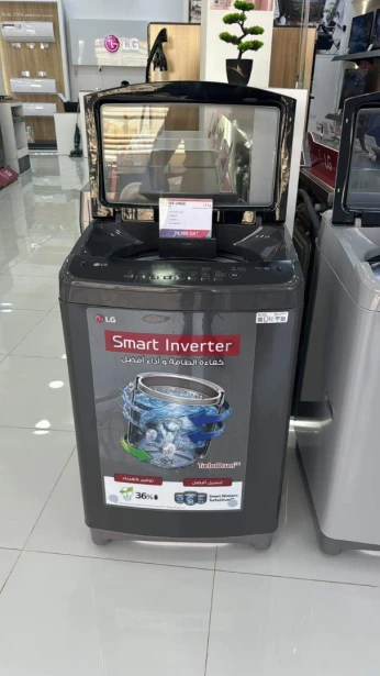 MACHINE A LAVER LG TOP 14 KG PLASTIQUE GRISE T1466NHET2
