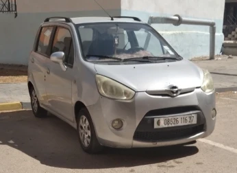 Haima 1 2016 New