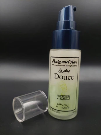 مخمرية الدوس العطر الكريمي الخليجي للنساء مخمرية الدوس العطر الكريمي الخليجي للنساء