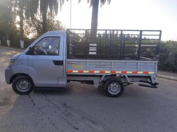 نقل و توزيع البضائع transport et livraison de marchandises