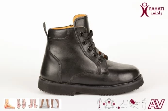RAHATI ORTHOPÉDIE Chaussure Anti-Varus "HDAV15" حذاء طبي للأطفال