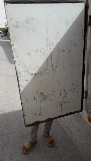 Frigo