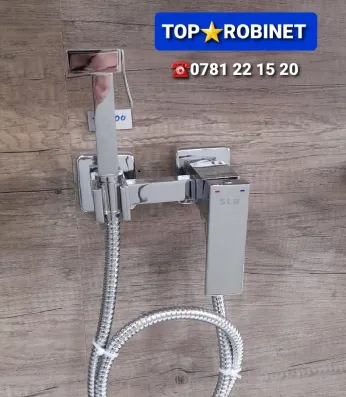 Douchette toilette wc