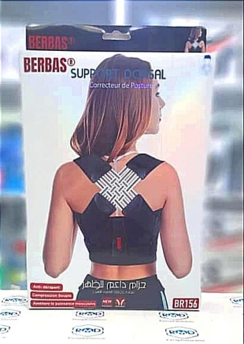 Support dorsale et correcteur de posture Berbas