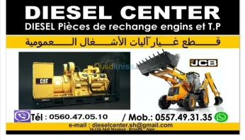 Pièce détachées engins et groupes électrogènes
