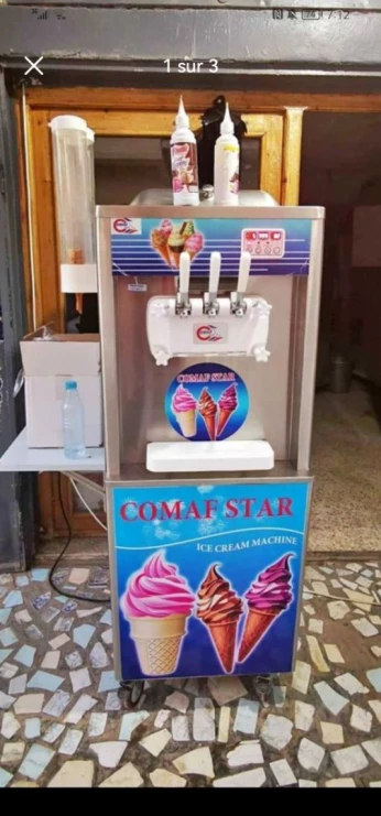 comaf star 220V