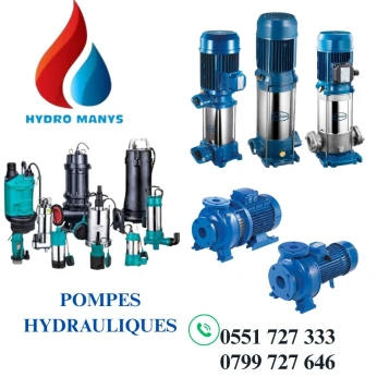 Pompe à eau Horizontale|Verticale - Pompe immergée|Submersible|مضخات المياه (مضخة الماء