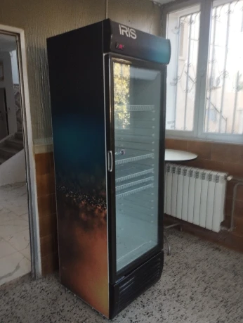 Iris frigo