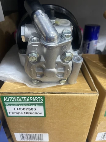 Pompe de direction Land Rover Freelander2