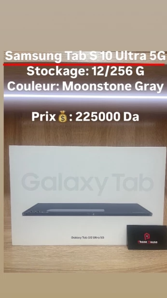 Samsung Galaxy Tab S10 5G