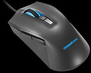 Souris Lenovo ideapad M100 rgb gamer