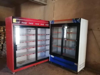 Frigo